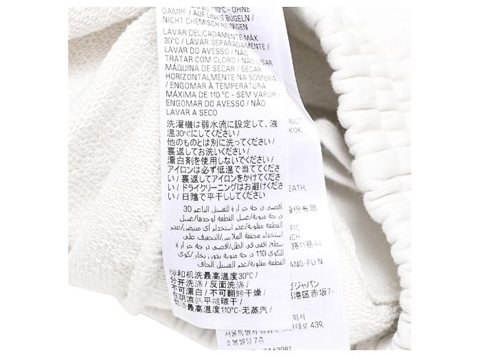 Everyday Short Jogger Balenciaga en coton blanc Écru - vue 7