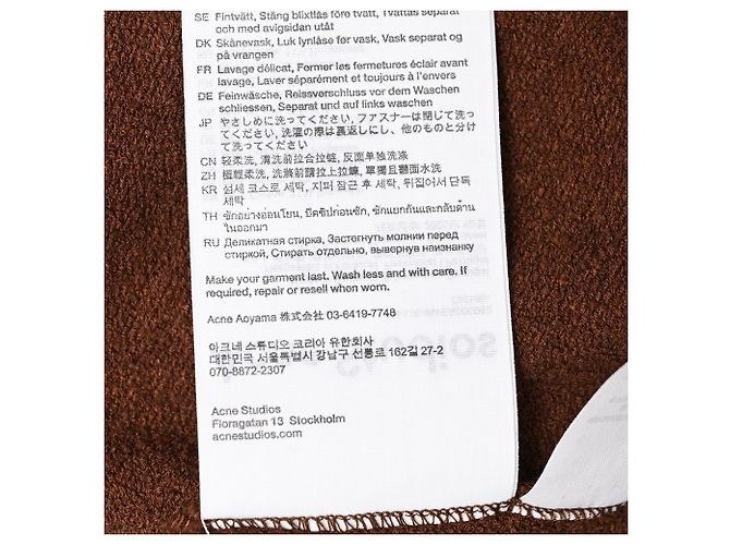 Bomber Acne Studios con estampado gráfico en algodón naranja óxido - vista 8