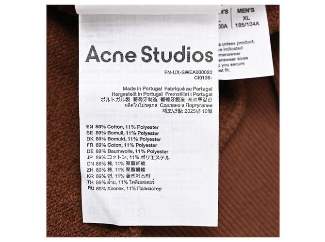 Acne Studios Kapuzenpullover mit Rundhalsausschnitt aus brauner Baumwolle - Ansicht 6