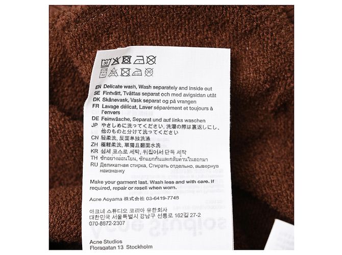 Acne Studios Kapuzenpullover mit Rundhalsausschnitt aus brauner Baumwolle - Ansicht 9