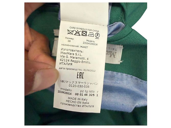 Blazer Max Mara en lana verde - vista 11