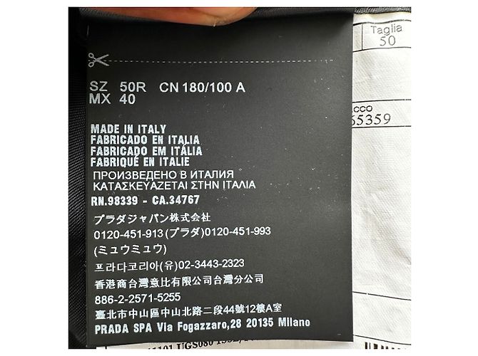 Prada Double-breasted Blazer in Black Wool - view 8