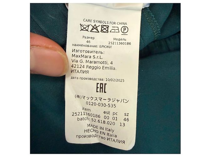 Pantalones Wide Leg Max Mara en seda verde - vista 7