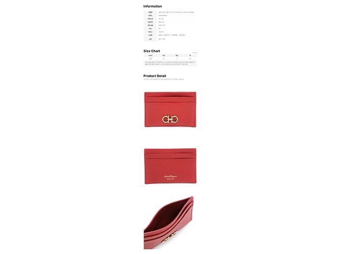 Salvatore Ferragamo Tarjetero Double Gancini Dorado Rojo Roja - vista 2