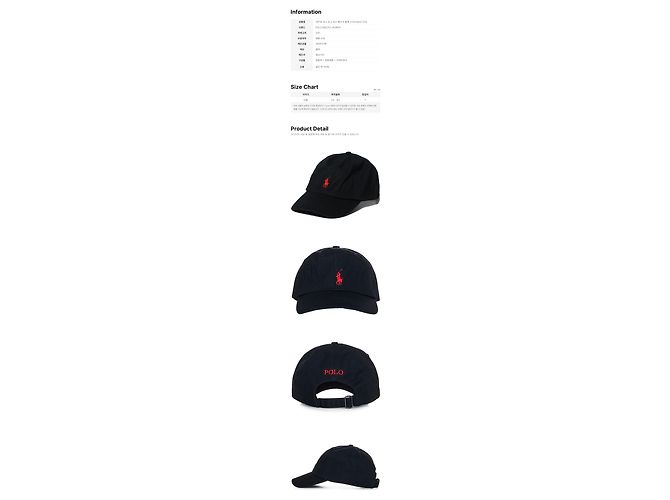 Ralph Lauren Kappe Schwarz mit besticktem Pony-Logo - Ansicht 2