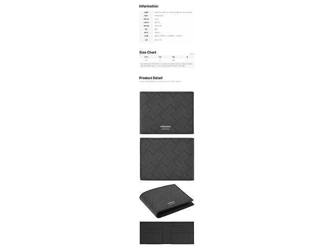 Salvatore Ferragamo Monogram Print Wallet Black - view 2