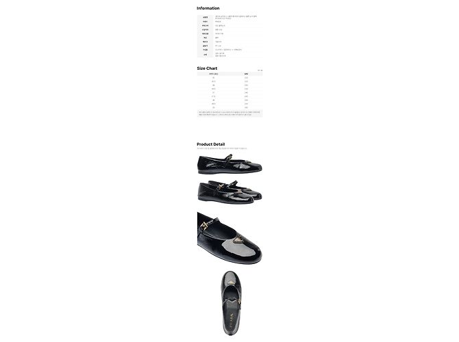 Prada Ballerine in vernice Nappalak con logo Triangle Nero - vista 2