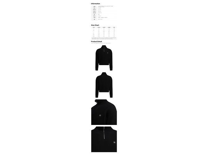 Céline Gerippte Wollstrick-Truckerjacke Schwarz - Ansicht 2