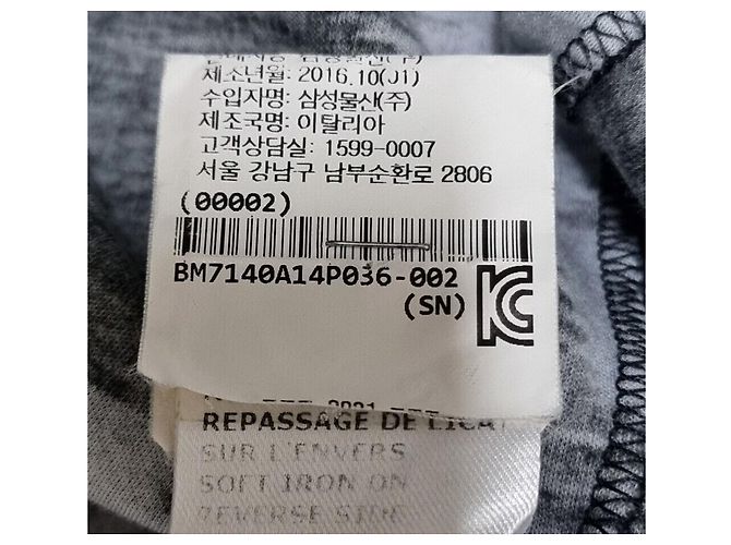 Balmain Camiseta sin mangas estampada con botones dorados Plata - vista 7