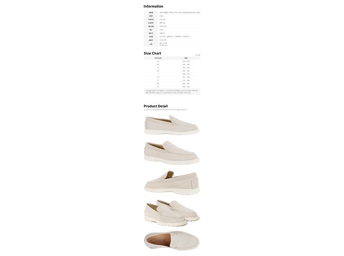 Tod's Pebble Tab Suede Loafer Gray Braun - Ansicht 2