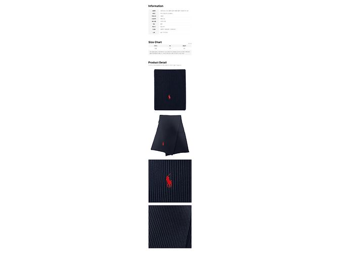 Ralph Lauren Sciarpa a coste classica con ricamo Pony Blue - vista 2