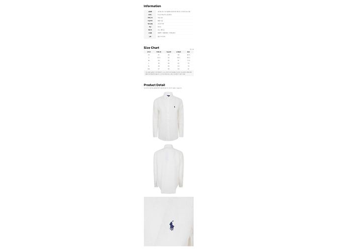 Ralph Lauren Camicia in lino classica bianca Bianco - vista 2