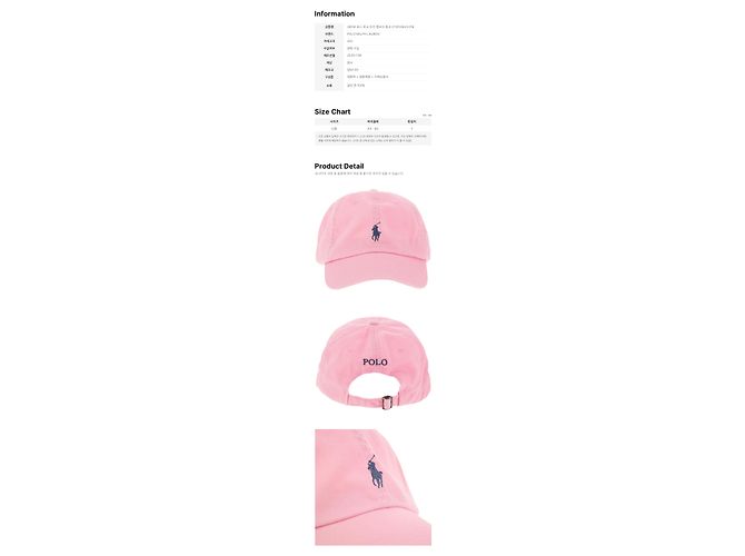 Ralph Lauren Kappe Rosa mit besticktem Pony-Logo Pink - Ansicht 2