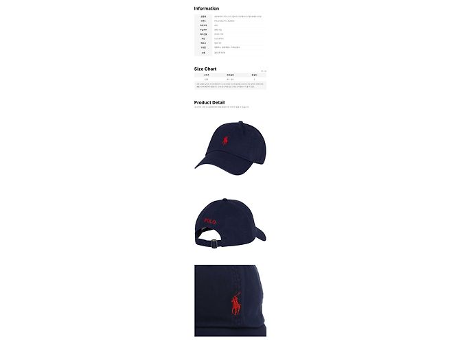 Ralph Lauren Kappe mit besticktem Pony-Logo Dark Navy Blau - Ansicht 2