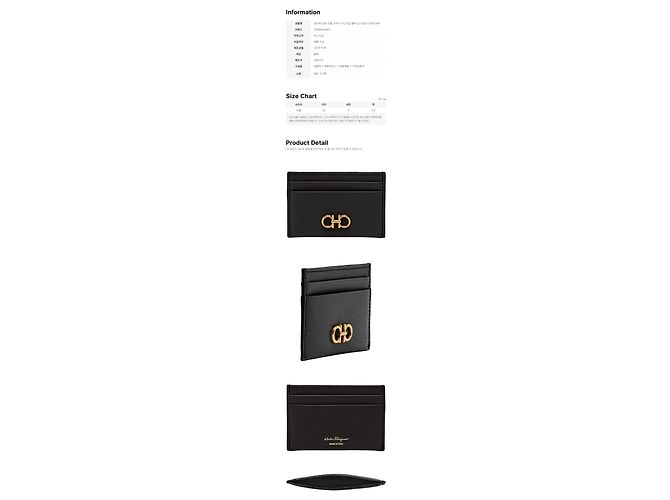 Salvatore Ferragamo Porta-cartões Double Gancini Dourado Preto - vista 2