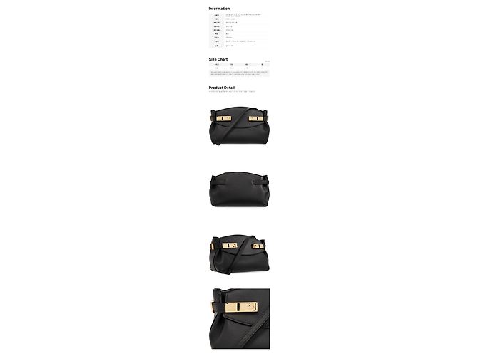 Salvatore Ferragamo Borsa a tracolla pochette Hug Soft Logo Dorato Nero - vista 2