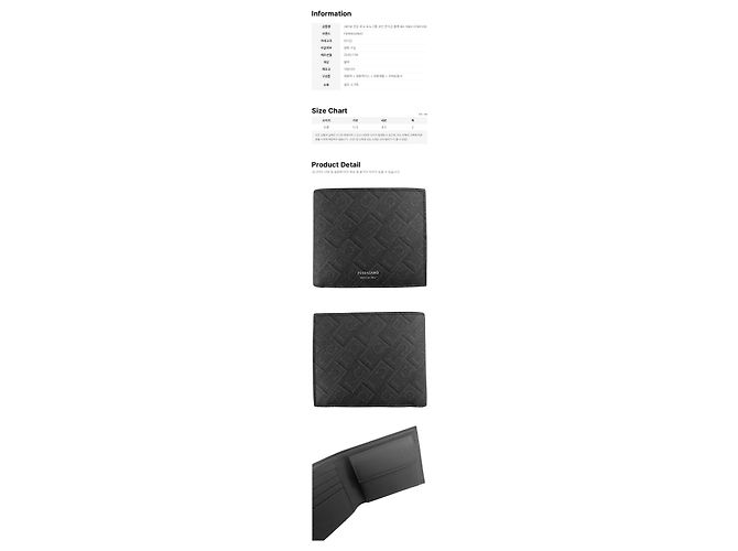 Salvatore Ferragamo Portamonete Monogram con logo argento Nero - vista 2