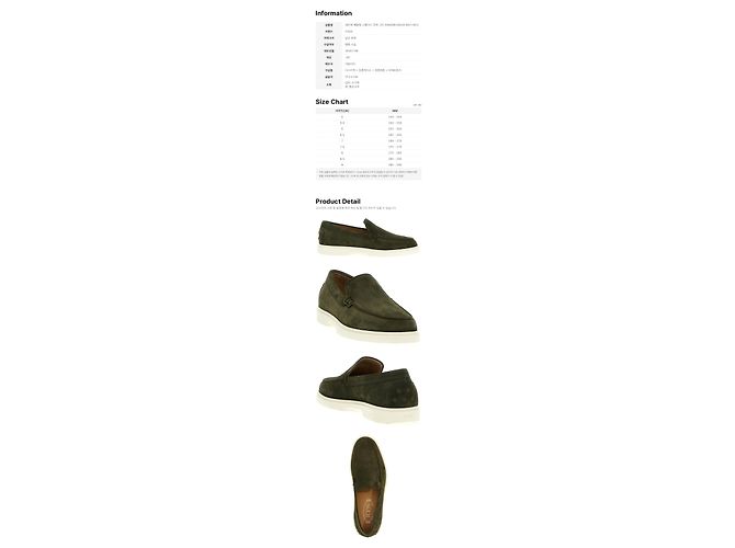 Tod's Mocassino Pebble Tab in camoscio Verde - vista 2