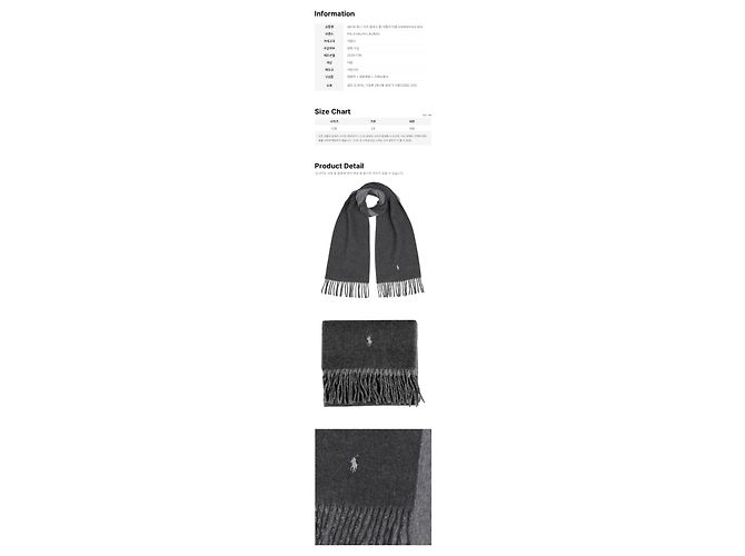 Ralph Lauren Klassischer Wollschal mit Pony-Stickerei Charcoal Braun - Ansicht 2
