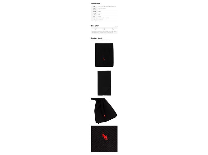 Ralph Lauren Sciarpa a coste classica con ricamo pony Nero - vista 2