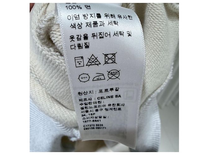 Céline Logo Baumwoll-Sweatshirt Grau Braun - Ansicht 8