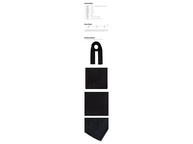 Fendi Bufanda Chal FF de Jacquard Negro - vista 2
