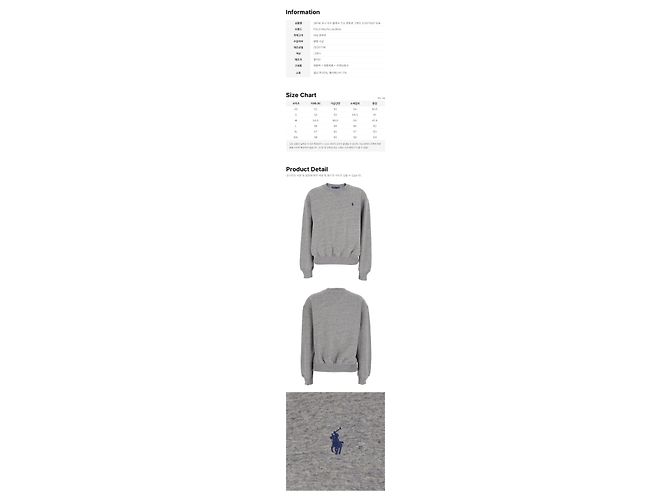 Ralph Lauren Klassischer Fleece-Sweatshirt mit Pony-Stickerei Grau Braun - Ansicht 2