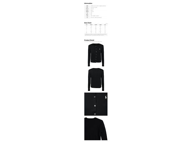 Ralph Lauren Crewneck-Cardigan mit gesticktem Pony-Logo Schwarz - Ansicht 2