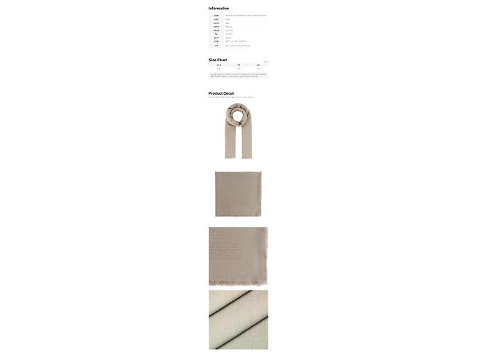 Fendi Écharpe Châle en Jacquard Gris Colombe Marron - vue 2