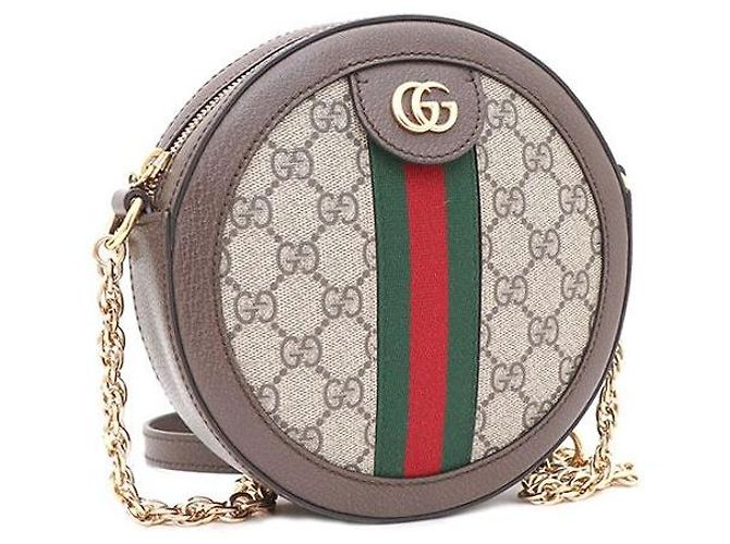 Gucci Borsa a tracolla e spalla Mini GG Round Chain Marrone - vista 2