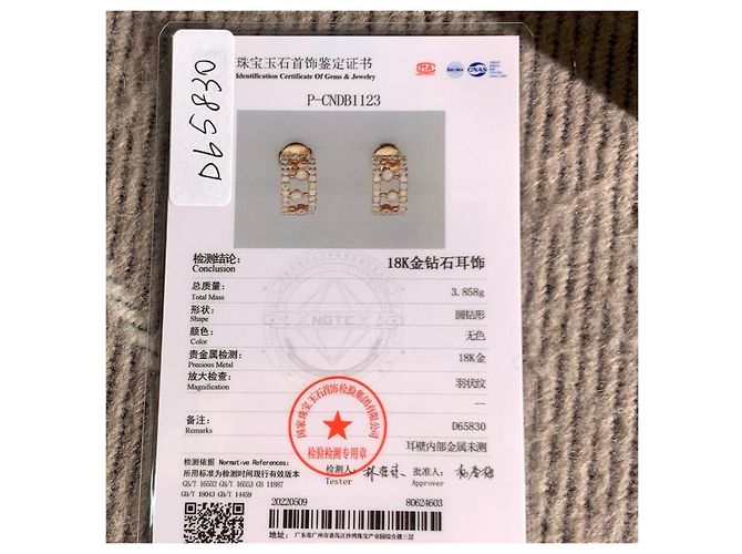 Orecchini De Beers in Oro e Diamanti D'oro - vista 5