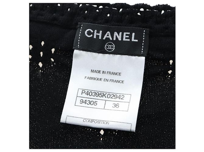 CHANEL Cardigan Jacke Viscose Black CC Auth 199994M Schwarz - Ansicht 13