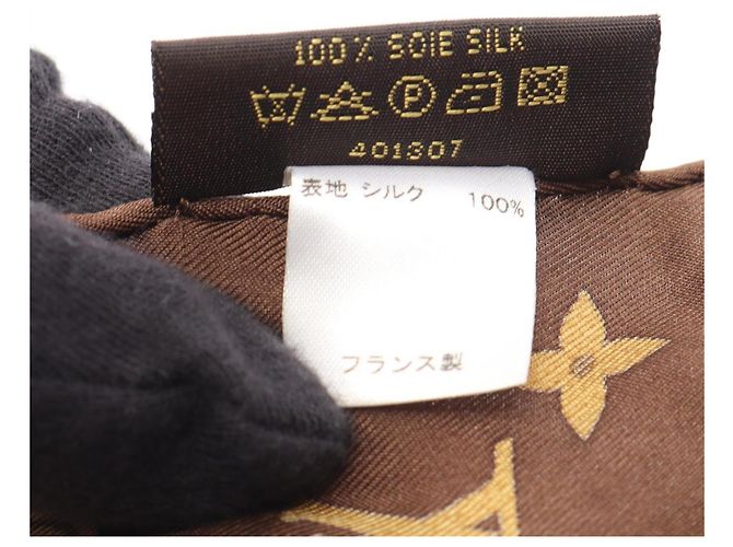 Louis Vuitton Carre Monogram Trunks Marron Schal Braun Mehrfarben - Ansicht 3