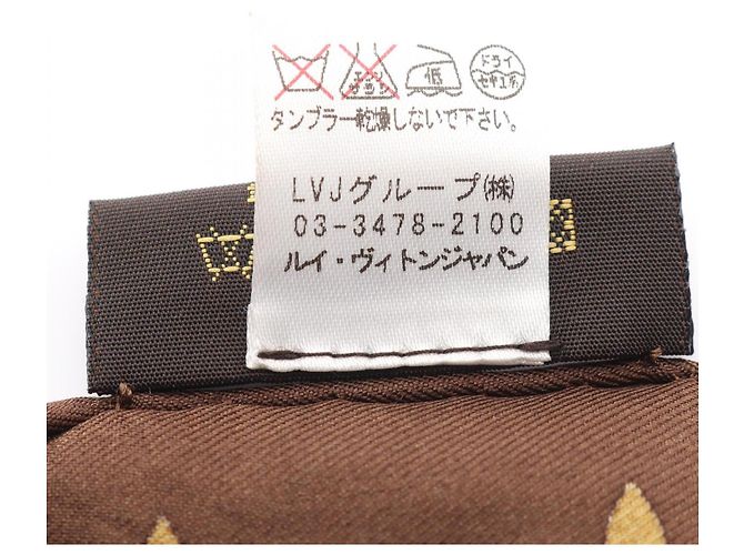 Louis Vuitton Carre Monogram Trunks Marron Schal Braun Mehrfarben - Ansicht 4