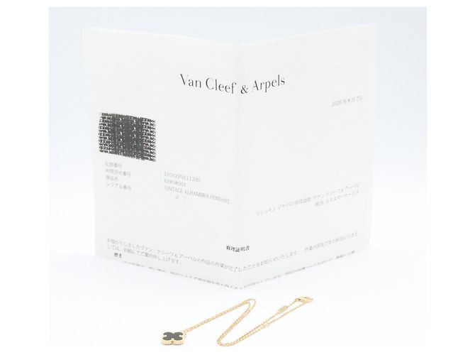 Collana Van Cleef & Arpels Vintage Alhambra Onyx Nero D'oro - vista 5