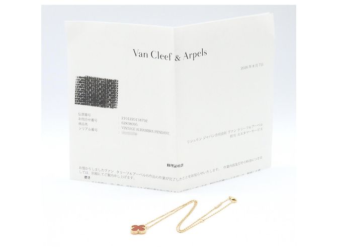 Colar Van Cleef & Arpels Vintage Alhambra Cornalina Vermelho Dourado - vista 4