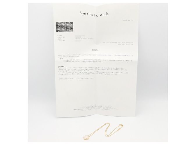 Van Cleef & Arpels Vintage Alhambra Halskette aus Perlmutt Weiß Golden - Ansicht 6