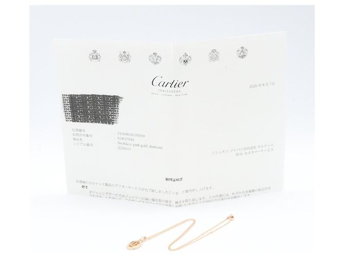 Collana Cartier Double C Diamanti in Oro Rosa 18K D'oro - vista 5