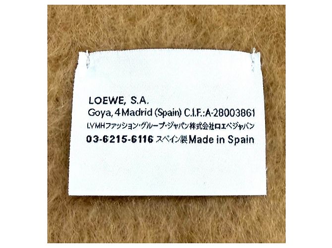 Loewe Mohair-Wollschal Braun - Ansicht 7