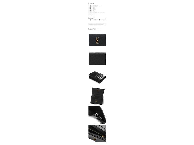 Saint Laurent Portamonete con patta Monogram Nero - vista 2
