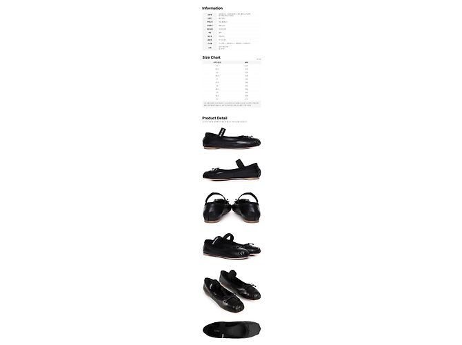 Miu Miu Ballerines en cuir noires XUU - vue 2