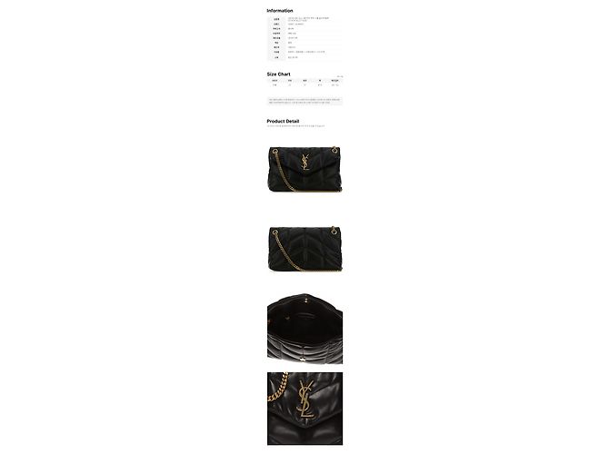Saint Laurent Monogram Gold Puffer Kleine Schultertasche Schwarz - Ansicht 2