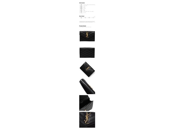 Saint Laurent Monogram Kartenetui mit Klappe Schwarz - Ansicht 2