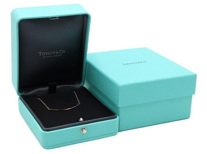 Tiffany & Co Small Smile Anhänger Halskette Pink - Ansicht 7