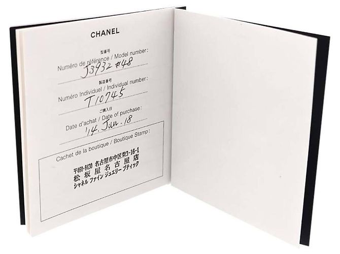 Chanel Camélia Bandring aus 18K Weißgold - Ansicht 9