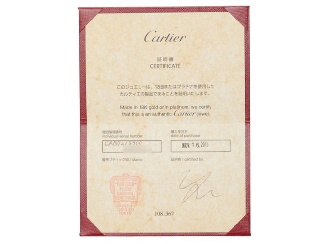Collana con pendente Cartier Damour D'oro - vista 8