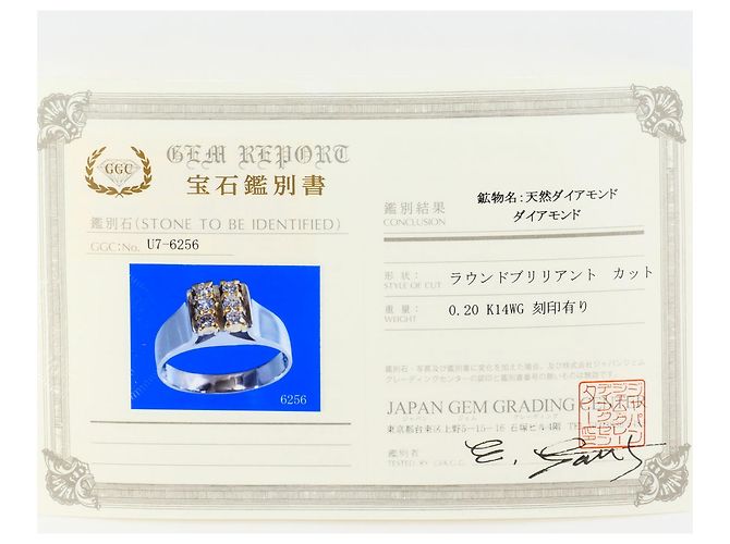 Autre Marque Anello fede in oro 14K e diamanti D'oro - vista 9