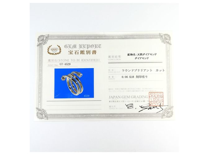 Autre Marque Anello fede in oro giallo 18K e diamanti D'oro - vista 9