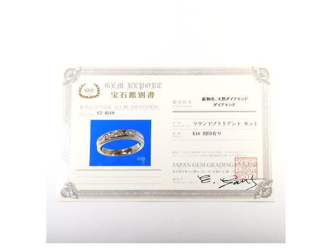 Autre Marque Anello fede in oro giallo 18K e diamanti D'oro - vista 8