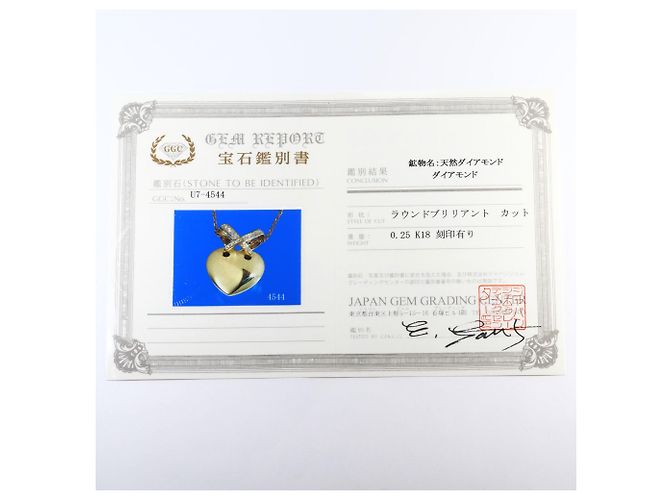 Autre Marque Collana in oro giallo 18K con diamante D'oro - vista 7